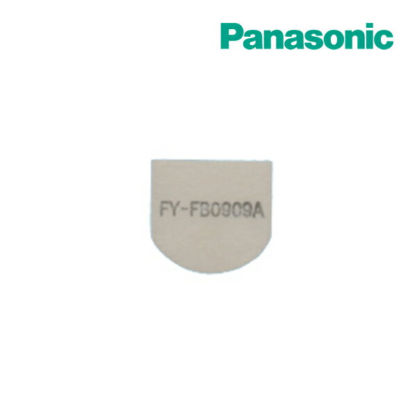 Ժ߸ˤբ15вOKѥʥ˥åFY-FB0909A۸ѵ뵤ե륿 뵤(FY-GKF3A) ѡХǽ