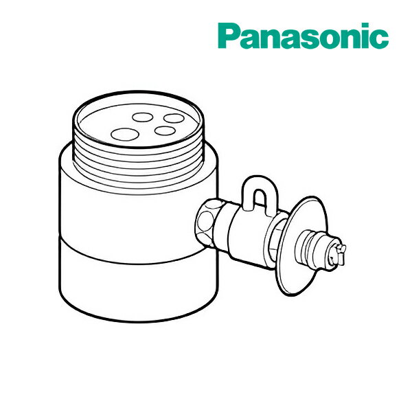 《在庫あり》◆◆◆15時迄出荷OK！パナソニック分岐水栓【CB-SS6】シングル分岐水栓 TOTO社用