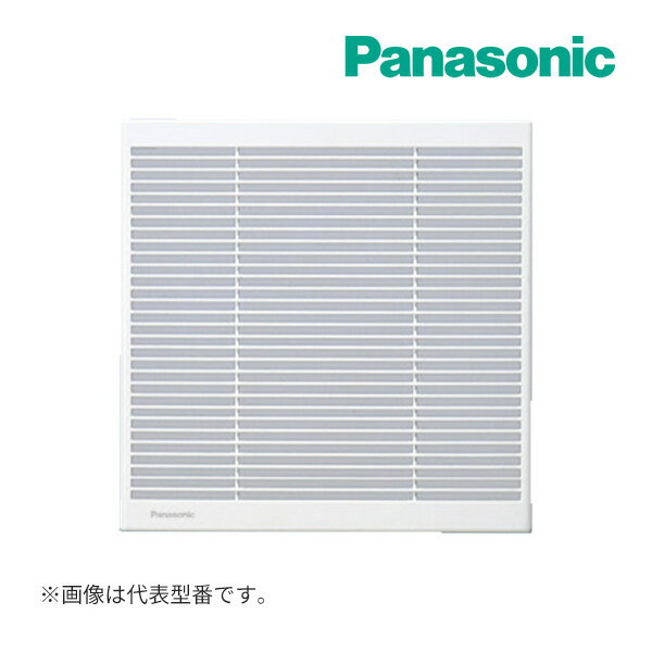 《在庫あり》◆15時迄出荷OK！パナソニック 一般換気扇部材【FY-30R43】専用ルーバー 30cmインテリア形換気扇用