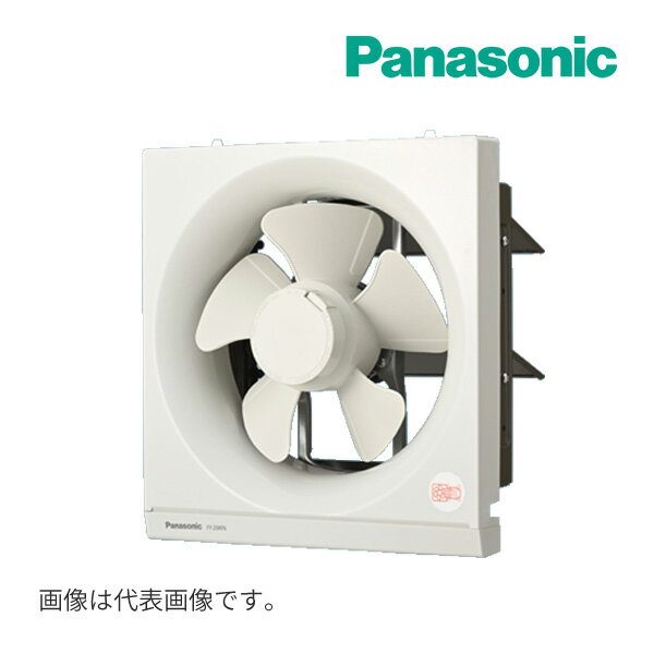 Ժ߸ˤբ15вOKѥʥ˥å FY-20AF6۱ ̴ ɥ Źޡ̳ 20cm ӵå å