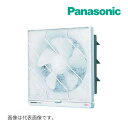《在庫あり》◆15時迄出荷OK!パナソニック 換気扇【FY-25EH6】交換式フィルター付 台所用 フィルター付換気扇 25cm 排気・電気式シャッター スイッチ別売