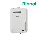 都市ガス(12A/13A)《在庫あり》◆15時迄出荷OK!リンナイ ガス給湯専用機【RUX-A1615W(A)-E】給湯専用 屋外壁掛・PS設置型 給湯・給水接続15A 16号 リモコン別売