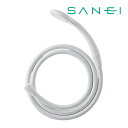《在庫あり》◆15時迄出荷OK!∠三栄水栓/SANEI【PS3963-CTA-MW】節水シャワーセット(シャモジー)