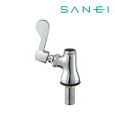 ∠《在庫あり》◆15時迄出荷OK！三栄水栓/SANEI 水栓金具【A5310LF-13】厨房用立形自在水栓本体(左ハンドル) 共用形