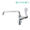 《在庫あり》◆15時迄出荷OK!≦三栄水栓/SANEI 水栓金具【A5311-13】厨房用立形自在水栓 共用形