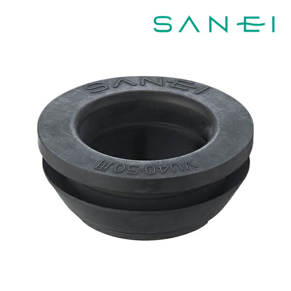 《在庫あり》◆15時迄出荷OK！≦三栄水栓/SANEI【PH62-90】ホース用クリーンパッキン(パ