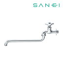 ≦《在庫あり》◆15時迄出荷OK！三栄水栓/SANEI 水栓金具【A10J-L2-13】自在水栓(固定コマ仕様)