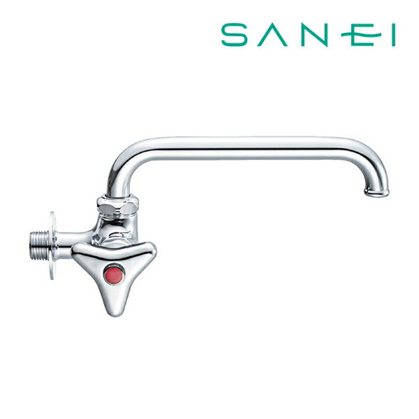 《在庫あり》◆15時迄出荷OK！≦三栄水栓/SANEI 水栓金具【A20LJ-13】横形自在水栓(左ハンドル) (固定コマ仕様)