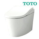 《在庫あり》◆15時迄出荷OK！TOTO ウォシュレット一体形便器【CES9820 NW1】ホワイト ネオレスト LS2 ハードリモコン 一般地 床排水 (TCF9820 CS911B)