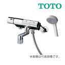 《在庫あり》◆15時迄出荷OK！TOTO 浴室用水栓金具【TMN40STY1】タッチ 壁付サーモスタット混合水栓 コンフォートウェーブ (旧品番 TMN40STE)