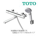 ∞《在庫あり》◆15時迄出荷OK！TOTO 浴室用水栓金具【TBV03407J1】GGシリーズ 壁付サーモスタット混合水栓 コンフォートウェーブ クリック (旧品番 TBV03407J)