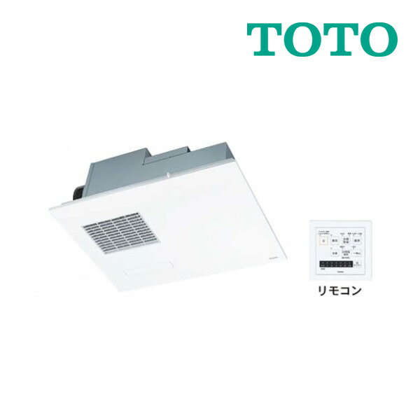 《在庫あり》◆15時迄出荷OK！TOTO 三乾王【TYB3111GAS】浴室暖房乾燥機 ビルトインタイプ(天井埋め込み) 戸建住宅向け TYB3100シリーズ 1室換気タイプ AC100V (旧品番 TYB3111GAR)