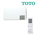 ▽《在庫あり》◆15時迄出荷OK！TOTO 洗面所暖房機【TYR1024BD】(AC200V) ワイヤレスリモコン(赤外線式)付き 予約運転機能付き