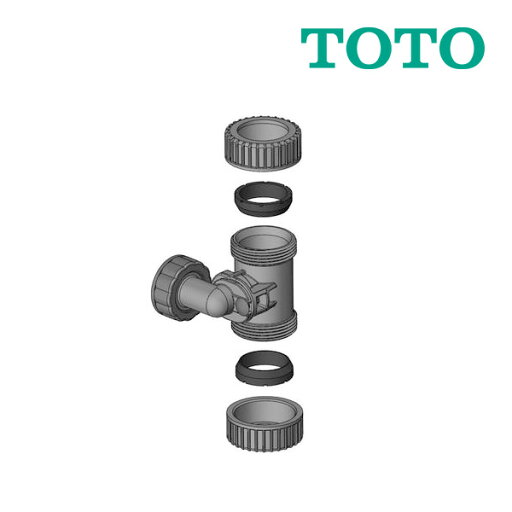 《在庫あり》◆15時迄出荷OK!TOTO【RHE692】魔法びん電気即湯器 部材 ホッパー継手 《在庫あり》◆15時迄出荷OK!TOTO【RHE692】魔法びん電気即湯器 部材 ホッパー継手
