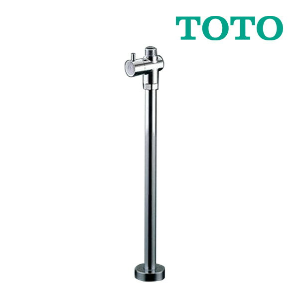 楽天市場】toto ストレート 止水栓(その他|トイレ用設備 楽天市場】toto ストレート 止水栓(その他|トイレ用設備