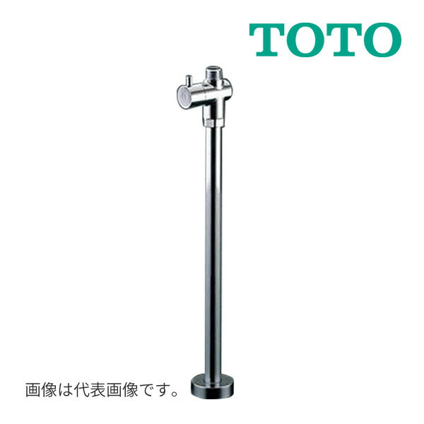 楽天市場】toto tlc4b10の通販 楽天市場】toto tlc4b10の通販