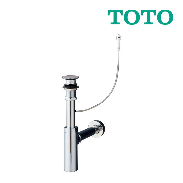 〓〓《在庫あり》◆15時迄出荷OK！TOTO【TLDP1201J】洗面器用排水金具 (ボトルトラップ32mm) 壁排水 ワンプッシュ式 盗難防止目皿 (TLDP1201JA の前機種)