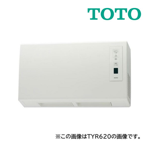 【7000円以上で送料無料】 TOTO 立形ロータンク用ボールタップ1TT HH06074S【お取り寄せ品】