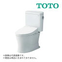 ☆関東限定☆###《在庫あり》◆15時迄出荷OK!TOTO ピュアレストQR【CS232BM+SH232BF】NW1ホワイト 寒冷地 流動方式 床排水 リモデル...