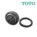 《在庫あり》◆15時迄出荷OK!TOTO 水栓金具取替えパーツ【THYB68-1】泡まつキャップ