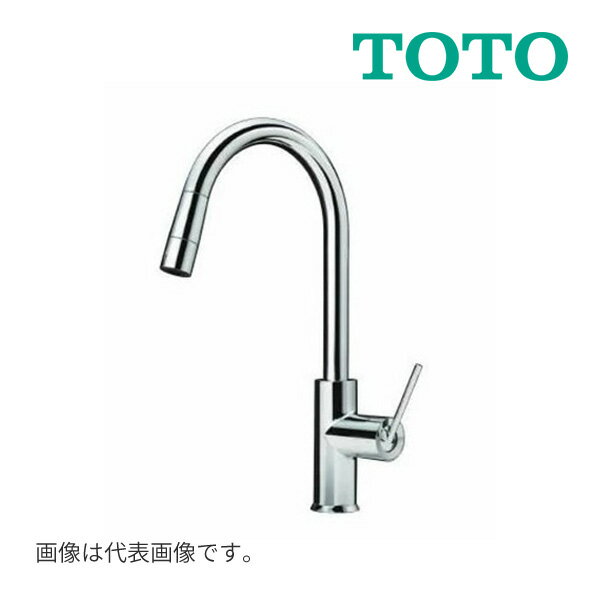 《在庫あり》◆15時迄出荷OK！TOTO キッチン用水栓金具【TKWC35ESB】コンテンポラリシリーズ 台付シングル混合水栓 エコシングル ハンドシャワー (旧品番 TKWC35ESA)