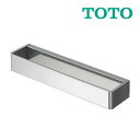 《在庫あり》◆15時迄出荷OK!TOTO【UGA467】AHタイプ手洗器付用オプション タオル掛け