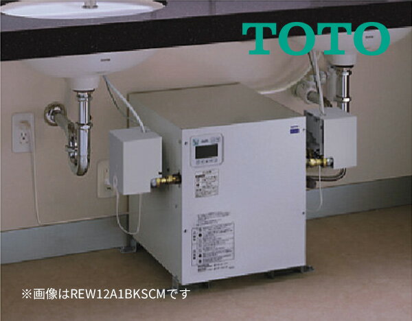 楽天市場】電気給湯器 6lの通販 楽天市場】電気給湯器 6lの通販