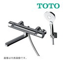 《在庫あり》◆15時迄出荷OK!∞TOTO 浴室用水栓金具【TBV03452Z】GGシリーズ 壁付サーモスタット混合水栓(アーチハンドル) コンフォートウェーブ クリック めっき 寒冷地用