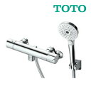《在庫あり》◆15時迄出荷OK!∞TOTO 浴室用水栓金具【TBV03458J】GGシリーズ 壁付サーモスタット混合水栓(レバーハンドル) コンフォートウェーブ 3モード・ミスト めっき
