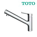 《在庫あり》◆15時迄出荷OK!∞TOTO キッチン用水栓金具【TKS05308ZA】GGシリーズ 台付シングル混合水栓 エコシングル ハンドシャワー 浄水カートリッジ内蔵 寒冷地用 (旧品番 TKS05308Z)