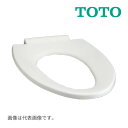 《在庫あり》◆15時迄出荷OK!TOTO 普通便座【TC291J#NW1】ホワイト ふたなしタイプ エロンゲートサイズ(大形) スタンダードタイプ
