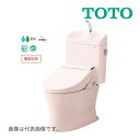 ☆関東限定☆###《在庫あり》◆15時迄出荷OK!TOTO ピュアレストQR【CS232BM+SH233BA】SR2パステルピンク 一般地 床排水 リモデル対応 305~540mm 手洗あり