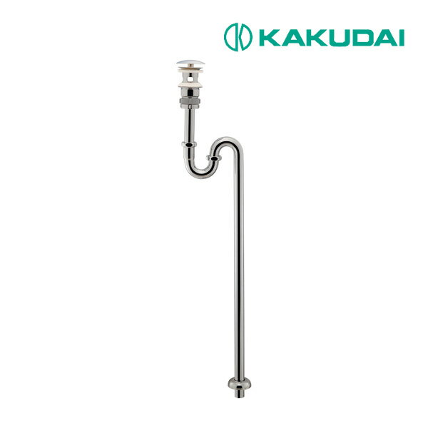 《在庫あり》◆15時迄出荷OK！カクダイ 【433-329-25】横穴つきSトラップ(化粧キャップつき)