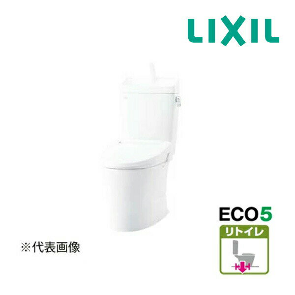 π☆関東限定☆《在庫あり》◆15時迄出荷OK！INAX/LIXIL トイレ【YBC-Z30H+YDT-Z380H+CW-KB32】BW1ピュアホ..