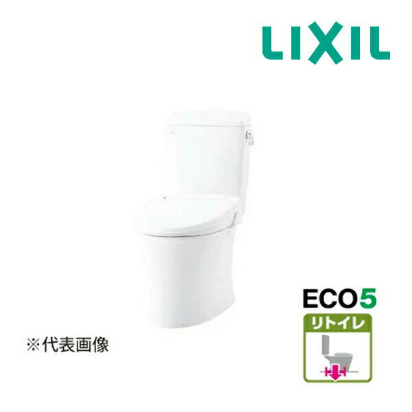 π☆関東限定☆《在庫あり》◆15時迄出荷OK！INAX/LIXIL トイレ【YBC-Z30H+DT-Z350H+CW-D11】BW1ピュアホワ..