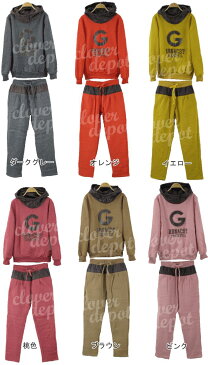 【在庫限り!期間限50%OFF! 11日1:59まで】即納 ルームウェア 部屋着 レディース フード付 あったか もこもこ スウェット 上下セット 長袖 パーカー ジャージ パジャマ 上下 セット セットアップ トレーナー スエット パーカ 裏起毛 厚手 可愛い おしゃれ 防寒 送料無料