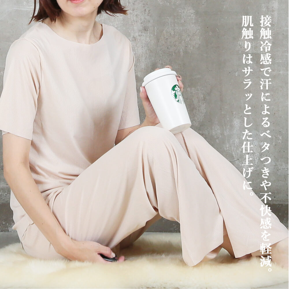 ＜45％OFFクーポンで1309円!＞2type 即納 ルームウエア 部屋着 パジャマ 半袖 セッ...