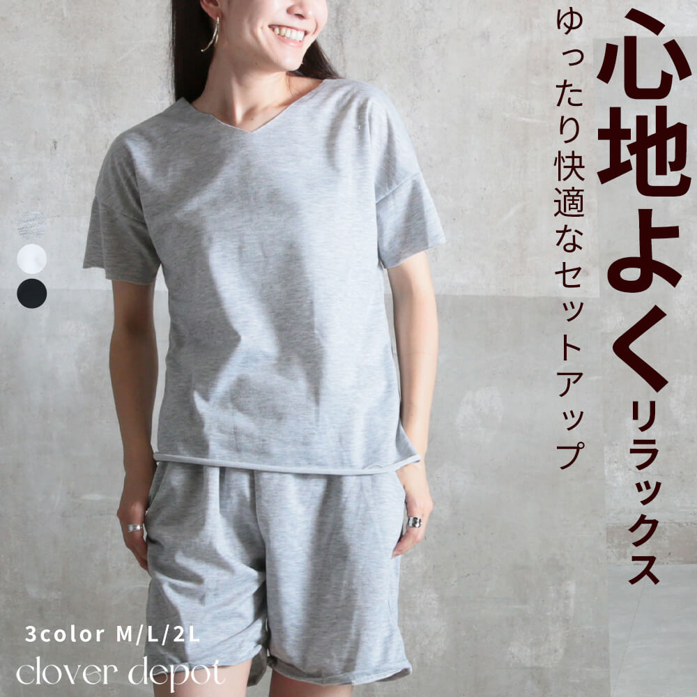 ＜週末!45％OFFクーポンで1474円！＞