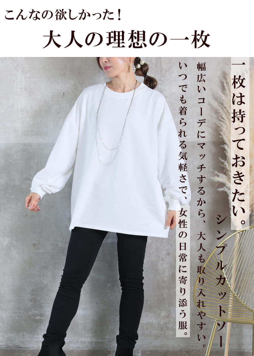 ＜23:59迄55％クーポンで2556円!2点~＞即納 M L カットソー 長袖 レディース tシャ...