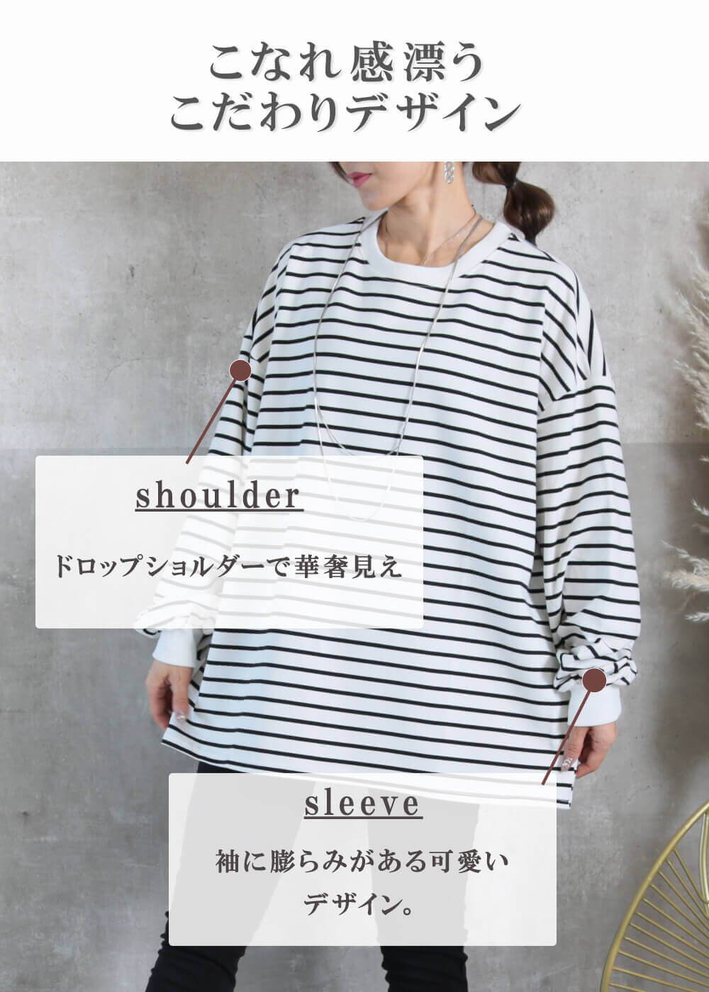 ＜23:59迄55％クーポンで2556円!2点~＞即納 M L カットソー 長袖 レディース tシャ...