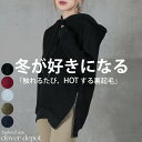 <10%クーポンで3852円!返品不可!>即納 パーカー 無地 ルームウェア 裏起毛 レディース トレーナー フード付き トップス 可愛い チュニック ショート...