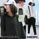 <10%クーポンで2862円!返品不可!>即納 パーカー 長袖 ボーダー `tシャツ トップス ジャージ フード付き スウェット ルームウェア レディース パー...