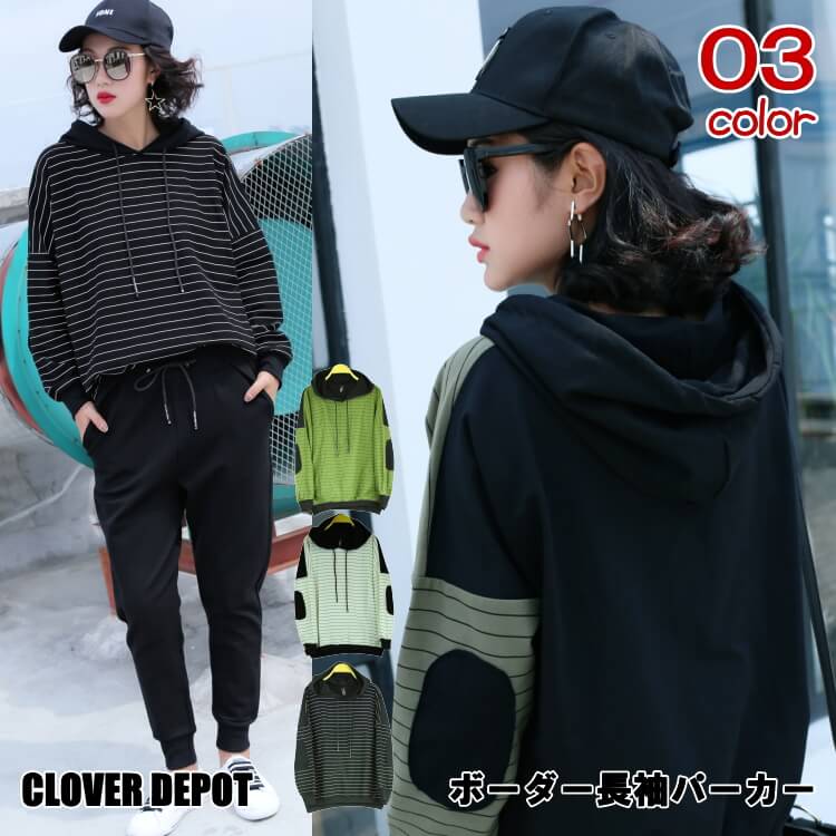 楽天CLOVER DEPOT（クローバーデポ）＜土日も発送!店内最大52％クーポン有！＞即納 パーカー 長袖 ボーダー tシャツ トップス ジャージ フード付き スウェット ルームウェア レディース おしゃれ パーカ トレーナー スポーツ 可愛い 運動着 カジュアル 春 秋 冬 ブラック 黒 ホワイト 白【処分市C】母の日 服