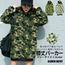 <10%クーポンで5382円!返品不可!>即納 あったか 裏ファー スウェット パーカー パーカーワンピ チュニック ルームウェア 部屋着 長袖 楽チン レディ...