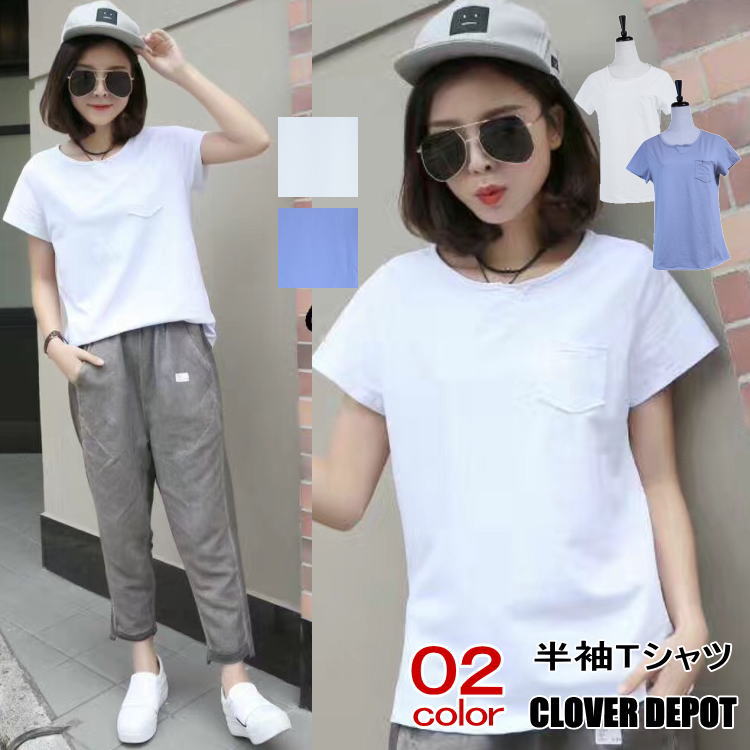 即納 tシャツ レディース 半袖 ヴィンテージ 無地 カットソー 胸ポケット ポケット シンプル ベーシック トップス ショート丈 カジュアル 白 グレー 衣装...