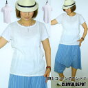 <10%クーポンで2592円!返品不可!>即納 tシャツ レディース 半袖 ヴィンテージ 無地 カットソー シンプル ベーシック ショート丈 カジュアル トップ...