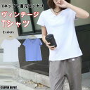 <10%クーポンで2592円!返品不可!>即納 tシャツ レディース 半袖 ヴィンテージ 無地 カットソー vネック シンプル ベーシック 半袖トップス ショー...