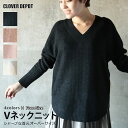 <10%クーポンで3582円!返品不可!>即納 ニット レディース 長袖 ゆったり vネック セーター トップス リブニット オーバーサイズ スリット入 プルオ...