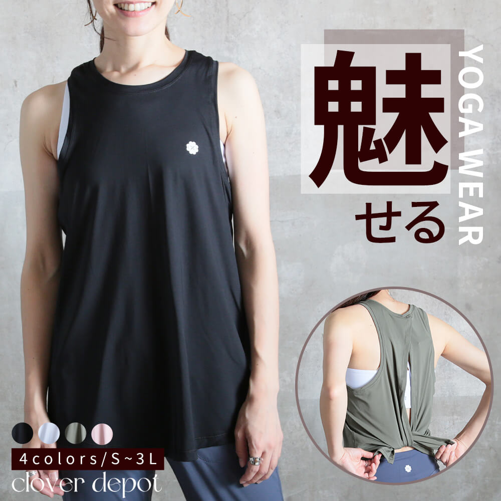 ＜週末!45％OFFクーポンで2189円！＞