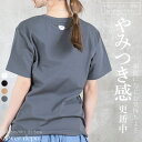 <必見!50%クーポンで1440円!>即納 M L 2L tシャツ レディース 半袖 綿100% 大きいサイズ スポーツ カジュアル トップス 無地 ゆったり ...